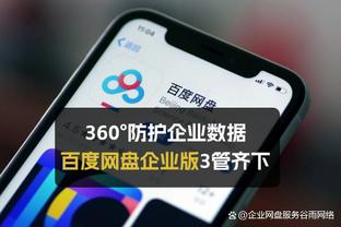 皇马欧冠胜券在握，莱比锡会创造奇迹吗？曼城一战看福登继续发威