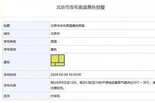 湖人VS雷霆述评：夹击SGA其他人随便投 詹眉吸引夹击带全队发狠